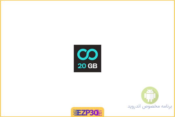 دانلود برنامه Degoo Cloud Storage اپلیکیشن استفاده آسان از فضای ابری اندروید