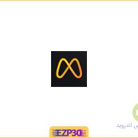 دانلود برنامه Moviebase Prime اپلیکیشن ردیاب و اطلاعات فیلم برای اندروید