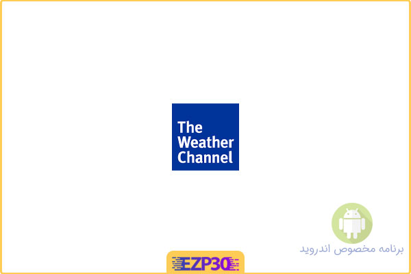 دانلود برنامه The Weather Channel اپلیکیشن دقیق پیش بینی هوا اندروید