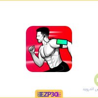 دانلود اپلیکیشن Running App برنامه کاهش وزن با دویدن اندروید