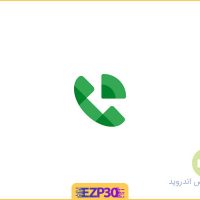 دانلود اپلیکیشن Google Voice برنامه برقراری تماس و ارسال پیامک گوگل اندروید