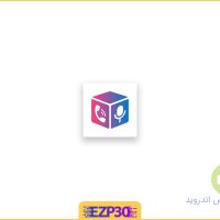 دانلود برنامه Call Recorder Cube ACR اپلیکیشن پر امکانات ضبط تماس + مود اندروید