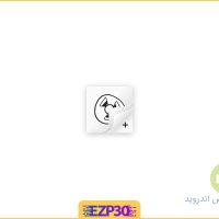 دانلود برنامه FlipaClip Create 2D Animation اپلیکیشن ساخت انیمیشن اندروید