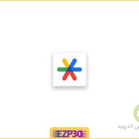 دانلود برنامه Google Authenticator اپلیکیشن افزایش امنیت حساب گوگل اندروید