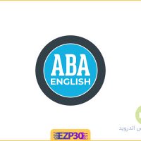 دانلود اپلیکیشن ABA English برنامه آموزش همه جانبه زبان انگلیسی اندروید