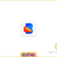 دانلود اپلیکیشن Bundled Notes برنامه یادداشت برداری هوشمند اندروید