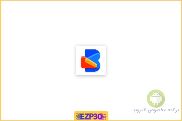 دانلود اپلیکیشن Bundled Notes برنامه یادداشت برداری هوشمند اندروید