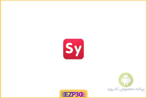 دانلود اپلیکیشن Symbolab Math solver برنامه حل سریع مسائل ریاضی اندروید