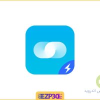 دانلود اپلیکیشن EasyShare برنامه اشتراک گذاری و انتقال سریع فایل اندروید