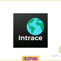 دانلود اپلیکیشن Intrace Visual traceroute برنامه نمایش مسیر انتقال دیتا اندروید