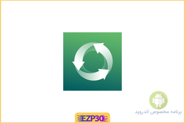 دانلود اپلیکیشن RecycleMaster برنامه سطل زباله هوشمند اندروید