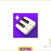 دانلود اپلیکیشن Simply Piano برنامه یادگیری سریع و آسان پیانو اندروید