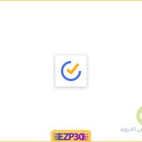 دانلود برنامه TickTick اپلیکیشن سازماندهی کارهای روزانه برای اندروید