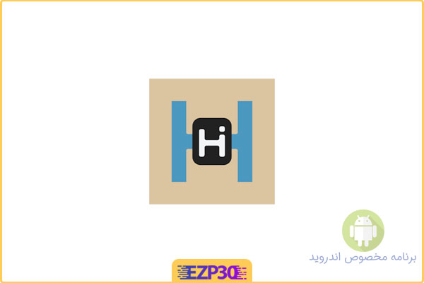 دانلود اپلیکیشن Hello Haylou Premium برنامه اتصال ساعت های هوشمند هیلو اندروید