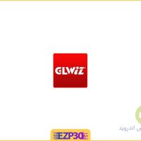 دانلود برنامه glwiz برای اندروید – دانلود برنامه جی ال ویز برای اندروید