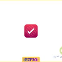 دانلود برنامه مدیریت و کنترل عادت اندروید – دانلود اپلیکیشن HabitNow اندروید