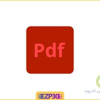 دانلود اپلیکیشن Sav PDF Viewer Pro برنامه اجرای سریع اسناد PDF اندروید