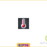 دانلود برنامه Thermometer Premium اپلیکیشن دماسنج دقیق مخصوص اندروید