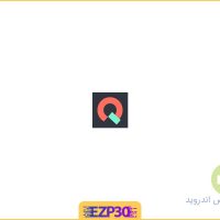 دانلود اپلیکیشن Groovebox برنامه ساخت موزیک و بیت حرفه ای اندروید