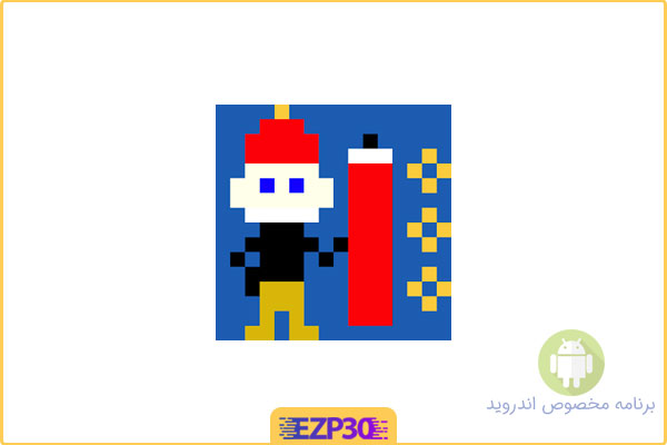 دانلود اپلیکیشن Pixel Art Maker برنامه طراحی نقاشی پیکسلی برای اندروید