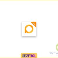 دانلود اپلیکیشن Pure Browser Pro برنامه مرورگر وب کم حجم، سریع و پر امکانات اندروید