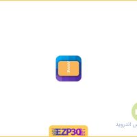 دانلود اپلیکیشن 7Z برنامه جامع کار با فایل های فشرده اندروید