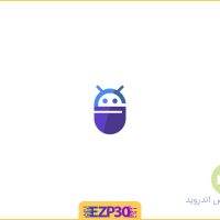 دانلود اپلیکیشن My APK برنامه مدیریت سریع و آسان برنامه اندروید