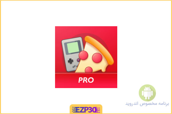 دانلود اپلیکیشن Pizza Boy GBC Pro برنامه شبیه‌ سازی کنسول گیم‌ بوی برای اندروید
