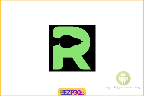 دانلود اپلیکیشن Reptile Rocket برنامه ردیاب و مدیریت حیوانات خزنده خانگی برای اندروید