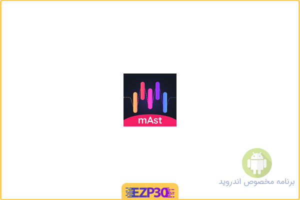 دانلود اپلیکیشن mAst Music Status Video Maker برنامه استاتوس و استوری ویدیویی اندروید