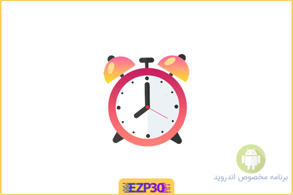 دانلود اپلیکیشن Alarm Clock Xs برنامه ساعت زنگدار ساده و شیک برای اندروید