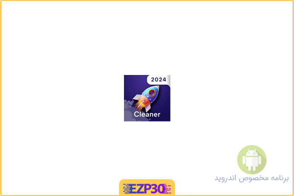 دانلود اپلیکیشن Avast Cleanup & Boost Pro برنامه بهینه سازی و افزایش سرعت برای اندروید