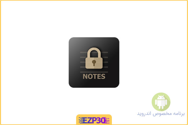 دانلود اپلیکیشن VIP Notes برنامه یادداشت برداری امن و هوشمند برای اندروید