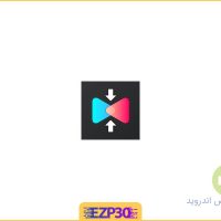 دانلود اپلیکیشن Video Compressor برنامه فشرده‌ ساز و کاهش‌ حجم‌ کلیپ‌ اندروید