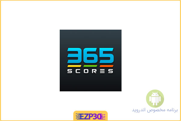 دانلود اپلیکیشن 365Scores Live Scores & News برنامه نمایش‌ زنده نتایج‌ فوتبال برای اندروید