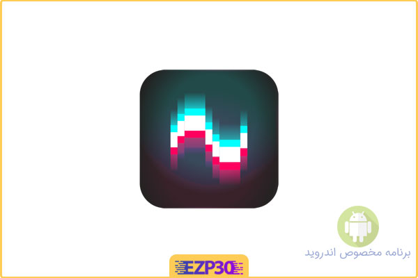 دانلود اپلیکیشن Glitch Lab Pro برنامه ساخت تصاویر و ویدئو های هنری گلیچ برای اندروید