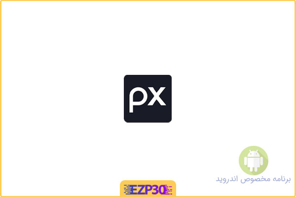 دانلود اپلیکیشن Pixabay برنامه مجموعه تصاویر گرافیکی و حرفه ای برای اندروید