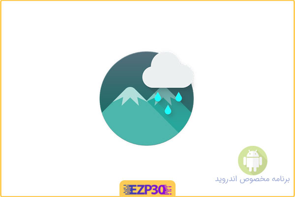 دانلود اپلیکیشن Rainpaper برنامه لایو والپیپر منظره بارانی برای اندروید