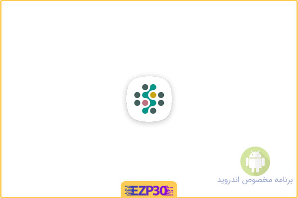 دانلود اپلیکیشن DNA Launcher برنامه لانچر منحصر به فرد + حرفه‌ ای دی‌ ان‌ ای برای اندروید