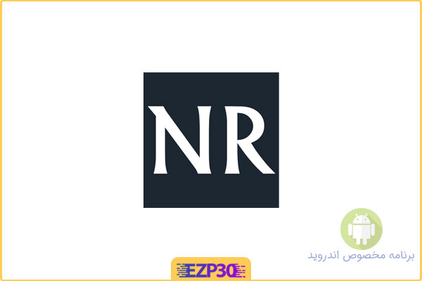 دانلود اپلیکیشن National Review برنامه رسمی نشریه نشنال ریویو برای اندروید