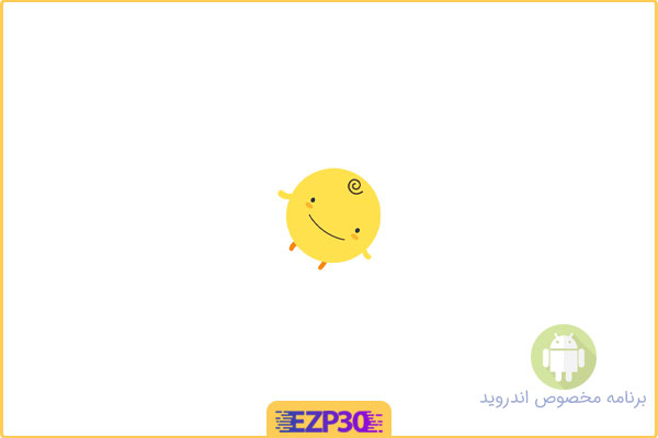 دانلود اپلیکیشن SimSimi برنامه گفتگو با ربات پیشرفته و بامزه اندروید