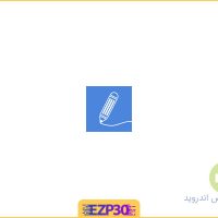 دانلود برنامه Smart Note Premium اپلیکیشن هوشمند یادداشت برداری برای اندروید