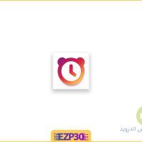 دانلود برنامه Alarmy pro اپلیکیشن آلارم برای اندروید