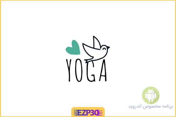 دانلود برنامه Yoga with Gotta Joga Full اپلیکیشن آموزش و پیگیری یوگا اندروید