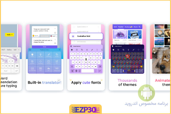 Design-Keyboard-7