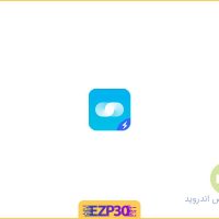 دانلود اپلیکیشن EasyShare برنامه اشتراک گذاری و انتقال سریع فایل اندروید