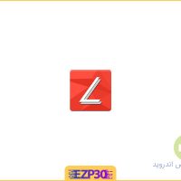 دانلود برنامه Lucid Launcher Pro اپلیکیشن لانچر شفاف و فوق العاده برای اندروید