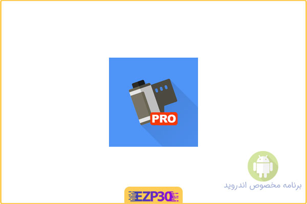 دانلود اپلیکیشن Mobile Photo Scanner (MPScan) Pro برنامه اسکن تصاویر قدیمی برای اندروید