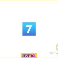 دانلود برنامه Seven Minute Workout Full اپلیکیشن ورزش کارامد در هفت دقیقه برای اندروید