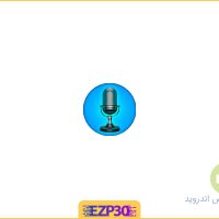 دانلود اپلیکیشن Translate voice Pro برنامه مترجم صوتی حرفه ای اندروید